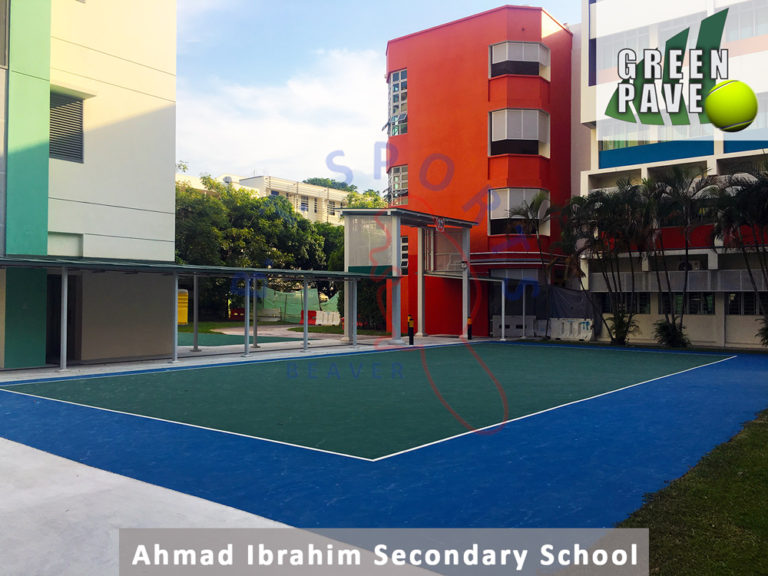 Ahmad Ibrahim Secondary School- Play Area
