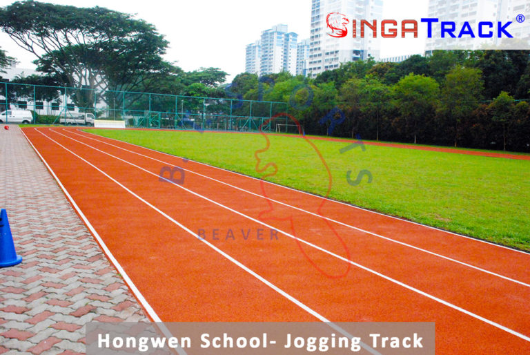 Hongwen School- Running Track