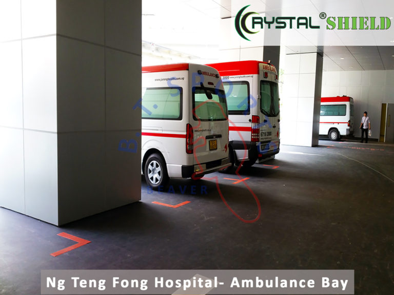 Ng-Teng-Fong-Hospital--Ambulance-Bay